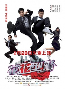 制服丝袜国产在线